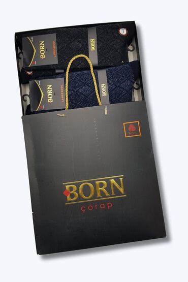 Born Erkek Lambswool Çorap 12li Paket Asorti - 2