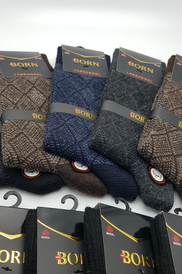 Born Erkek Lambswool Çorap 12li Paket Asorti - 3